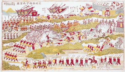 1885年、1885-89年の日中戦争中にバッハニンでフランス人を撃退した劉